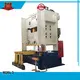 WORLD popular h frame power press for customization 1