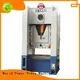 WORLD high-qualtiy mechanical power press factory for wholesale 1