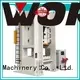 WORLD industrial power press fast speed at discount 1