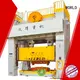 WORLD Wholesale h frame press easy-operated for wholesale 1