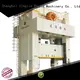 WORLD Custom h power press fast speed at discount 1
