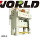 best price power press machine company easy operation 1