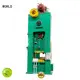 WORLD power press machine manufacturers easy operation1 1