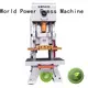 WORLD mechanical power press machine for sale best factory price longer service life 1