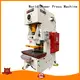 WORLD power press machine easy operation7 1