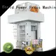fast-speed power press machine manufacturers for die stamping 1