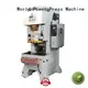 WORLD Top automatic power press machine manufacturers 1