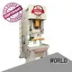 WORLD Wholesale mechanical power press machine for business easy operation 1