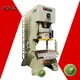 WORLD power press machine company fast delivery2 1