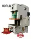 automatic metal punch press manufacturers longer service life 1