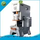WORLD mechanical power press machine for business for die stamping 1