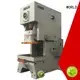 WORLD power press machine for business for die stamping 1