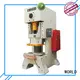 WORLD automatic power press machine Suppliers1 1