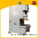 WORLD Best power press machine Suppliers easy operation 1