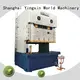automatic power press machine for business 1