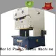 WORLD automatic power press machine factory2 1