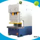WORLD metal punch press for business competitive factory 1