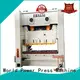 WORLD industrial power press company for customization 1