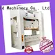 WORLD power press machine for business for die stamping2 1
