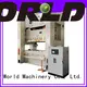 WORLD High-quality power press machine company for die stamping 1