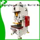 WORLD hot-sale mechanical power press machine company easy operation 1