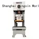 WORLD mechanical power press machine manufacturers easy operation1 1