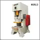 WORLD mechanical power press Supply 1