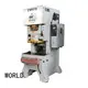 WORLD Custom power press machine for business for die stamping 1