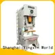 WORLD Wholesale c frame side table factory longer service life 1