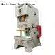 WORLD New press machine details at discount 1