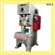 WORLD Latest automatic power press machine company 1