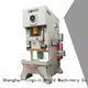 WORLD mechanical power press Suppliers 1