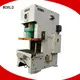 WORLD automatic power press machine dies company competitive factory 1