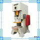 WORLD automatic power press machine price low-cost competitive factory1 1