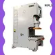 WORLD automatic power press machine Suppliers2 1