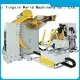 WORLD Latest mechanical power press manufacturers3 1