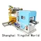 Best mechanical power press 1