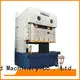 WORLD mechanical power press factory3 1