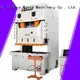 WORLD automatic power press machine price low-cost competitive factory2 1