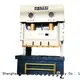 WORLD remove u joint with c clamp factory at discount 1