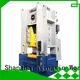 WORLD h type power press easy-operated for customization 1