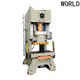 WORLD automatic power press machine Suppliers4 1