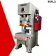 WORLD mechanical power press Supply2 1