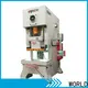 Latest power press machine company easy operation 1