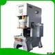 WORLD automatic power press machine Supply2 1