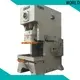 High-quality mechanical power press company 1