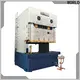 WORLD fast-speed power press machine job work best factory price at discount 1
