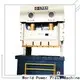 New mechanical power press machine manufacturers easy operation 1