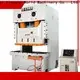 WORLD sheet metal punch press best factory price longer service life 1