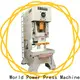 WORLD fast-speed power press machine suppliers company competitive factory 1